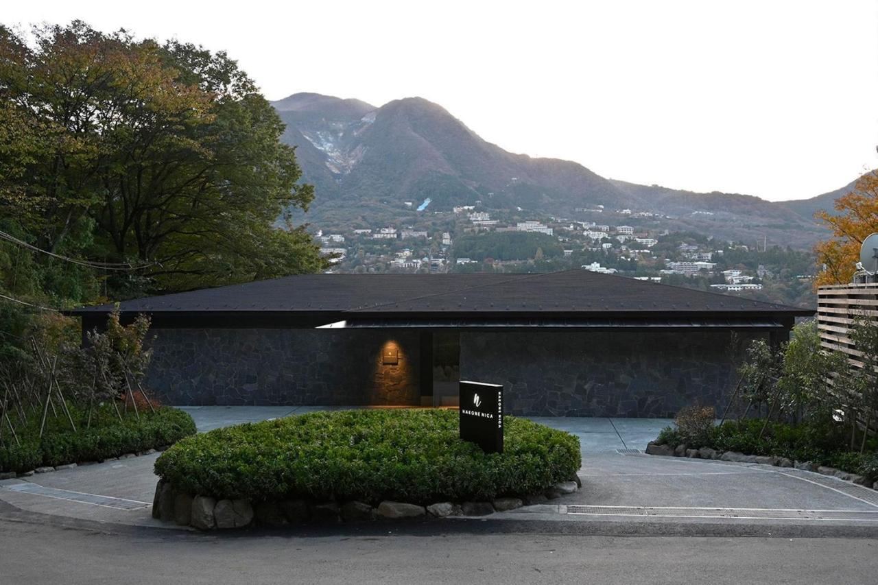 فندق Hakone Nica المظهر الخارجي الصورة